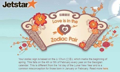 相親配對(duì)有難題？請(qǐng)風(fēng)水大師來(lái)幫忙