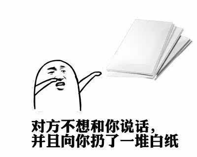 一言不合就飚英語，上半年的流行語，我們用英語來說一說