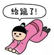 關(guān)于時間管理，扎克伯格用26張圖說清楚！