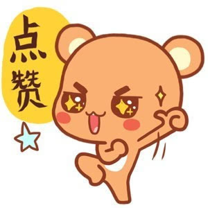 盤點：企業大佬英文水平PK 誰最溜？誰最雷？