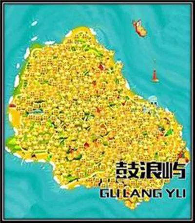 如何用英語(yǔ)表達(dá)國(guó)慶期間“人山人海”？