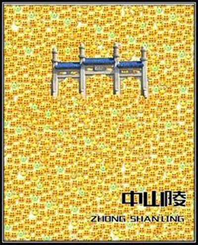 如何用英語(yǔ)表達(dá)國(guó)慶期間“人山人海”？