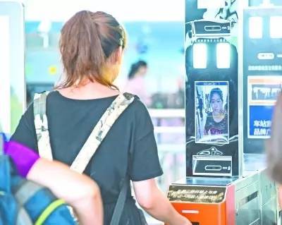 2020東京奧運會：參賽人員將“刷臉”進(jìn)場