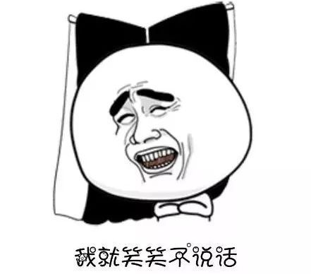又到期末了，你過得不好，老師們也是一把辛酸淚！