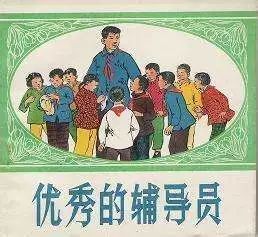 又到期末了，你過得不好，老師們也是一把辛酸淚！