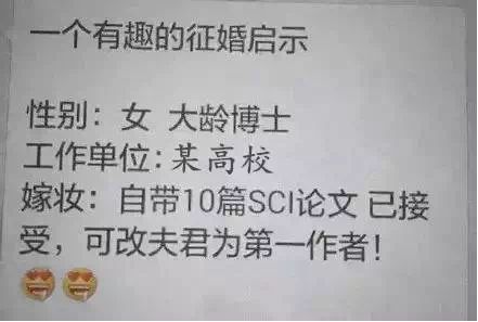 又到期末了，你過得不好，老師們也是一把辛酸淚！