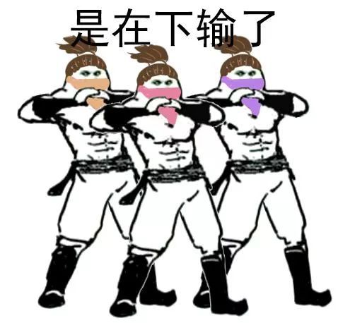 又到期末了，你過得不好，老師們也是一把辛酸淚！