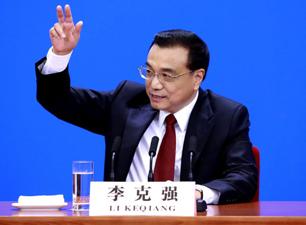 2016李克強(qiáng)總理記者會(huì)全文（雙語）