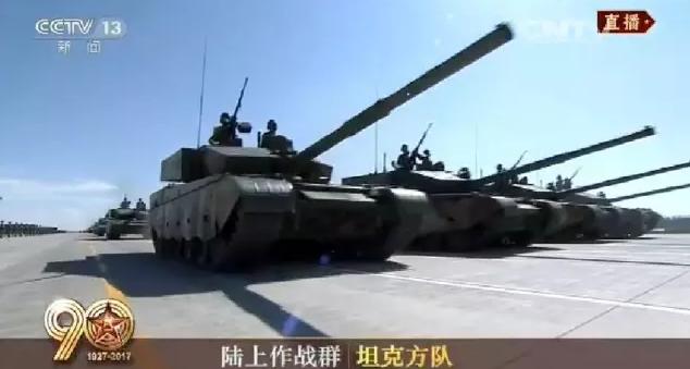 建軍90周年閱兵：聽黨指揮，能打勝仗，作風(fēng)優(yōu)良
