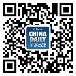 法国女性为什么不再祼露上身晒日光浴？