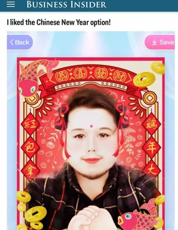 火遍美國(guó)的美圖秀秀被炮轟暗中收集個(gè)人信息