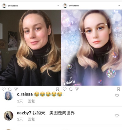 來(lái)自中國(guó)的神秘力量 美圖秀秀引爆海外社交媒體