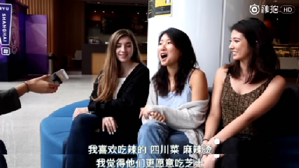 外國人街訪：和中國人談戀愛時，老外最“嫌棄”哪點