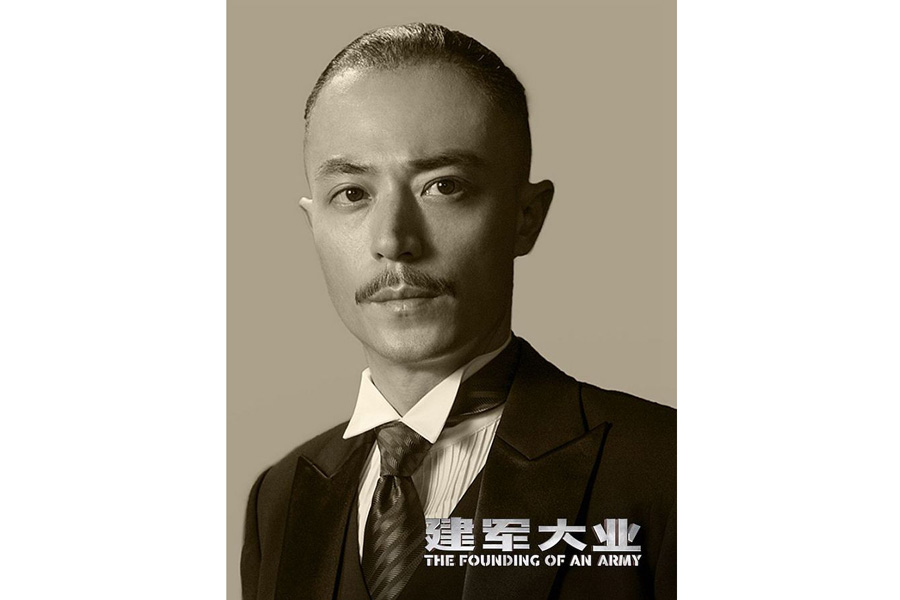 史上顏值最高：《建軍大業(yè)》演員陣容創(chuàng)紀(jì)錄（組圖）