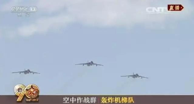 建軍90周年閱兵：聽黨指揮，能打勝仗，作風優良