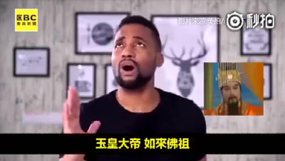 英文名千萬不要叫這些，不然老外會露出尷尬的蜜汁微笑