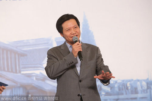 世界互联网大会 盘点大咖双语语录