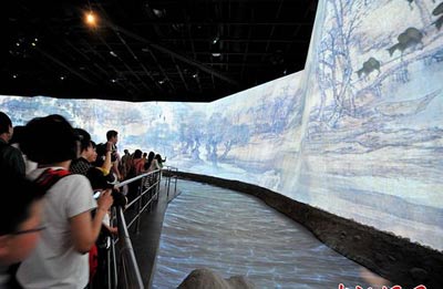 上海世博會“鎮(zhèn)館之寶”英語怎么說？